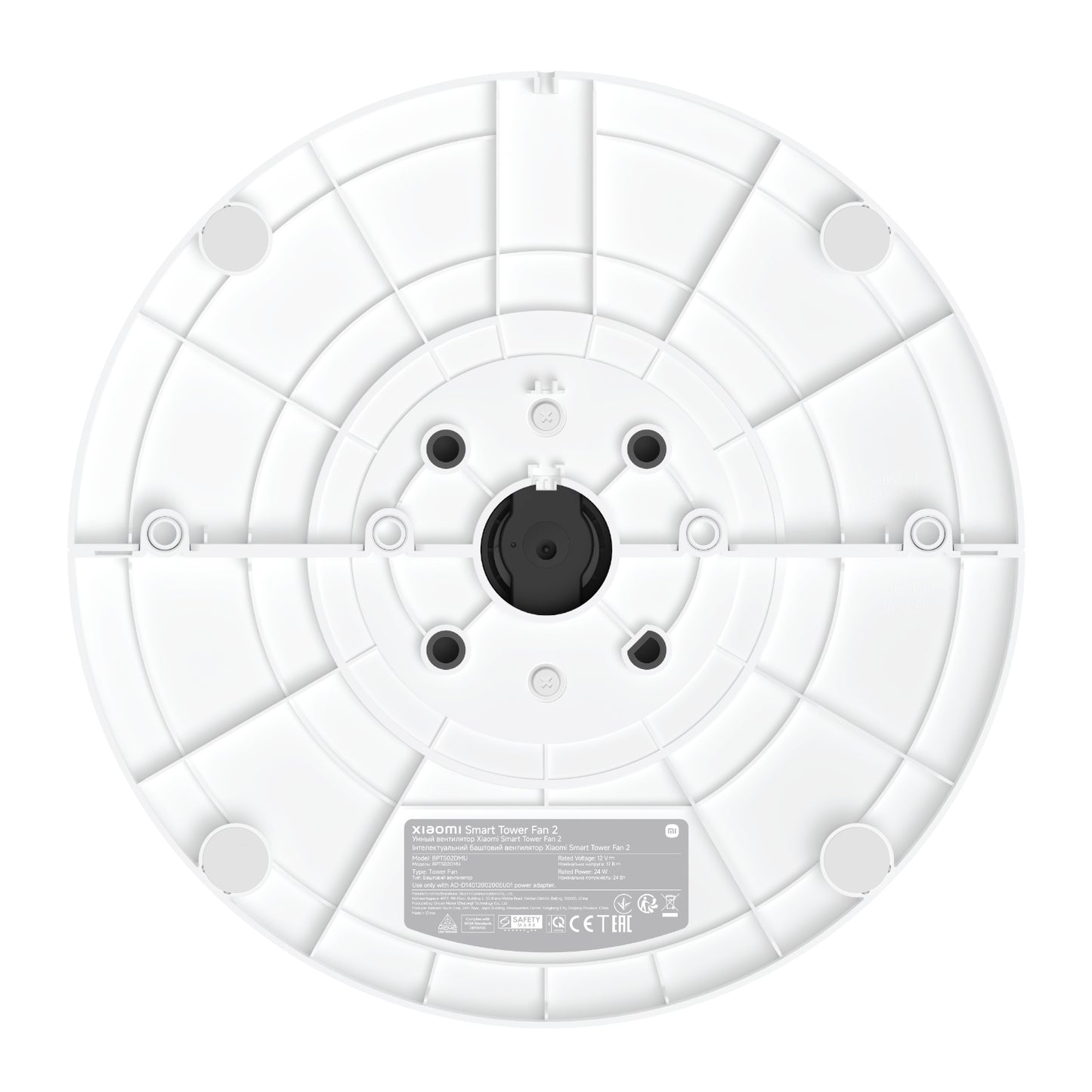 Xiaomi Smart Tower Fan 2 6.9mm child safe grille easy clean disassembly