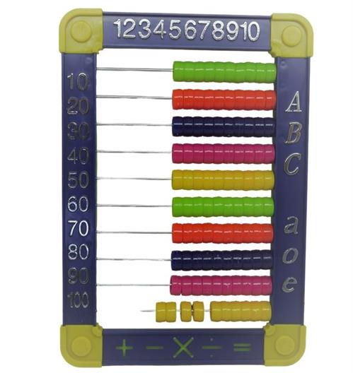 Brainware Bear Abacus - Plastic Counting Frame for Kids’ Early Math Learning