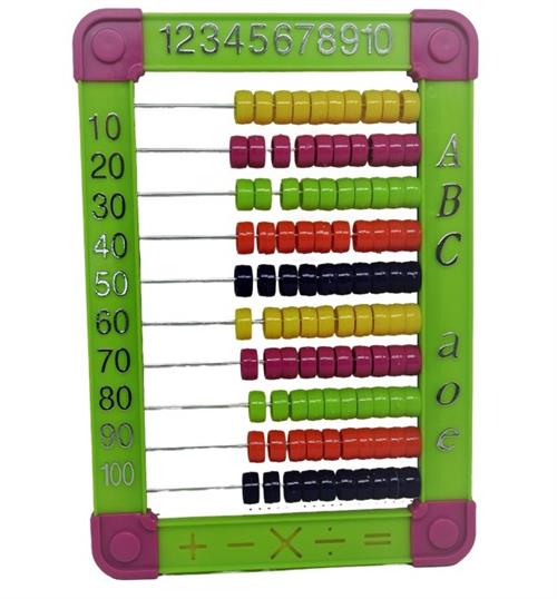 Brainware Bear Abacus - Plastic Counting Frame for Kids’ Early Math Learning