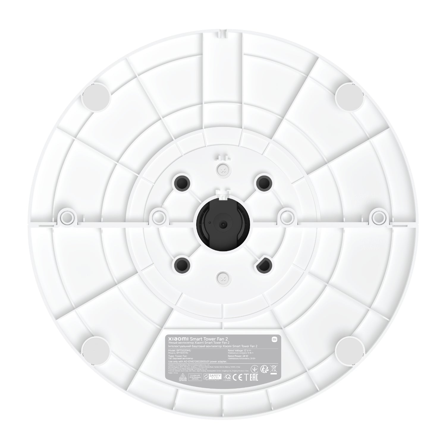 Xiaomi Smart Tower Fan 2 6.9mm child safe grille easy clean disassembly