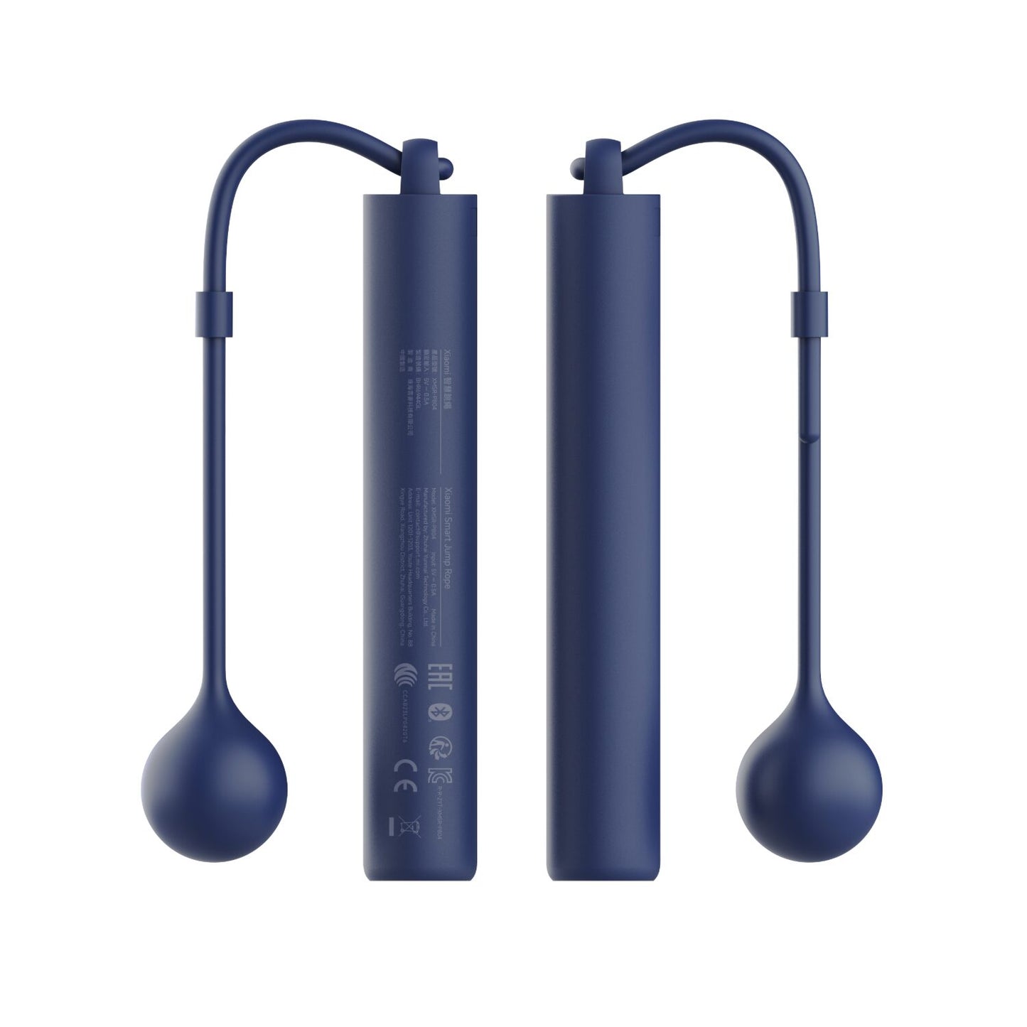 Xiaomi Smart Jump Rope hidden curved dot matrix display handle