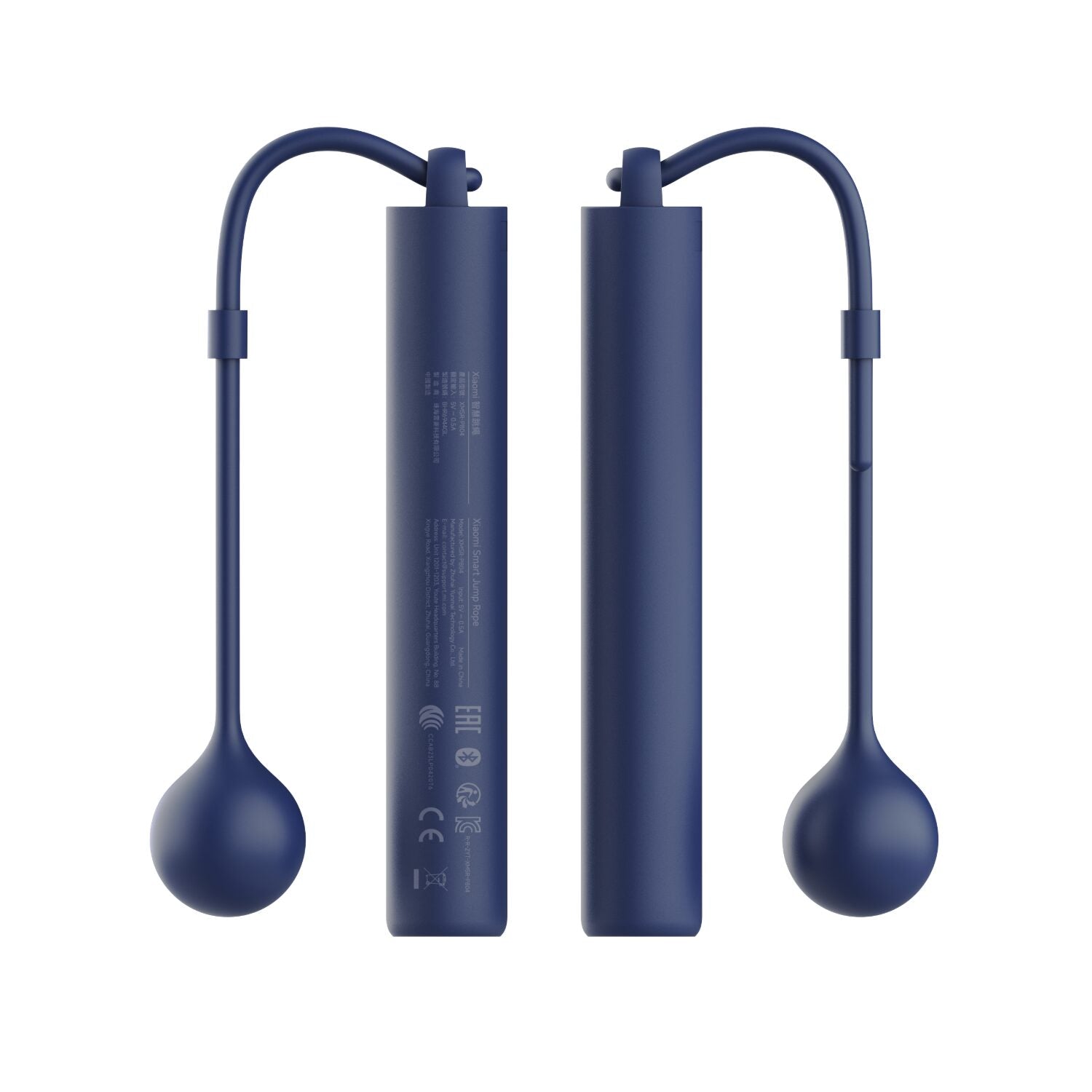 Xiaomi Smart Jump Rope hidden curved dot matrix display handle